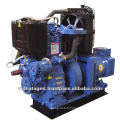 9 KVA DIESEL GENERATOR